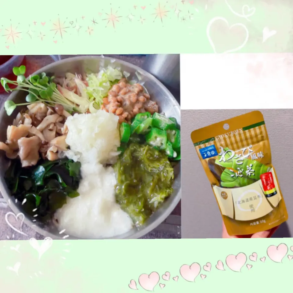 ５／１ ｌｕｎｃｈ🍴＊○°|rinaronarさん