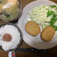 夕食　牛肉コロッケ| ATさん