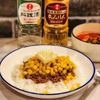 お手軽ペッパー風ライス|ひかるさん