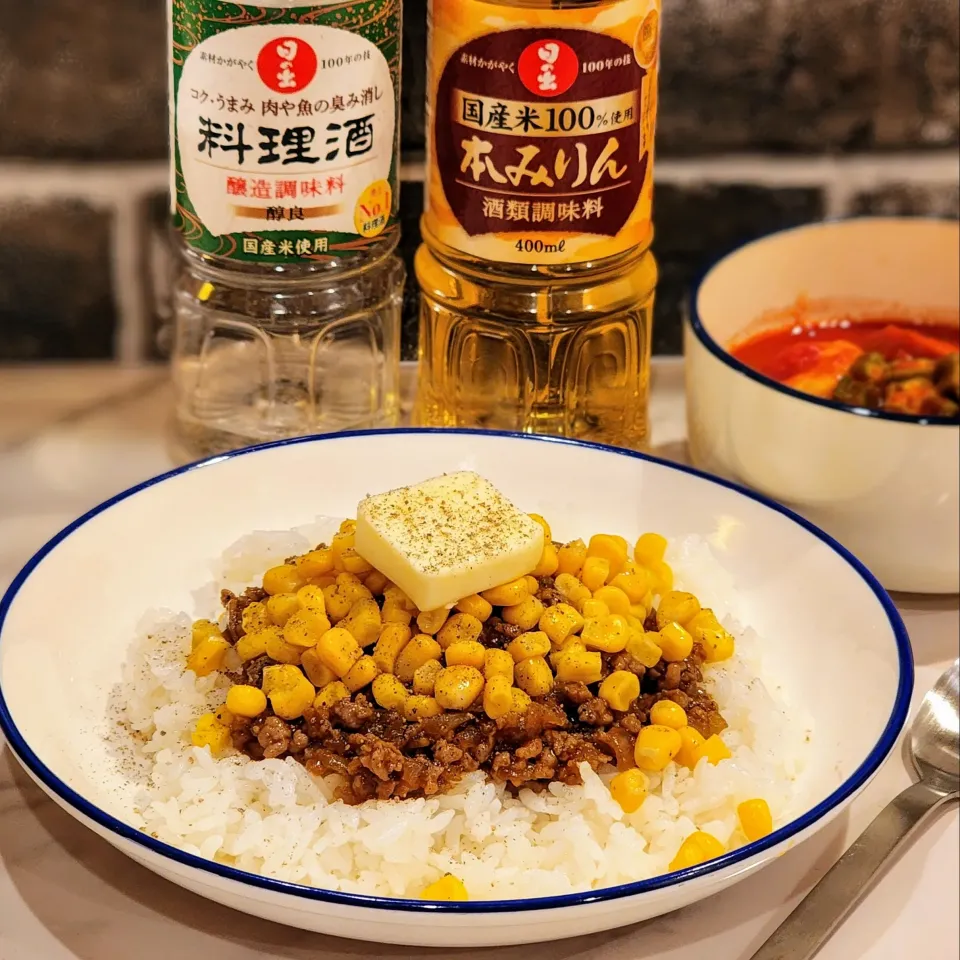 お手軽ペッパー風ライス|ひかるさん