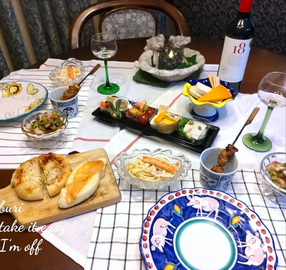 晩御飯|ぶりさんさん