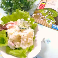 わさび風味こんぶ茶deポテサラ ·͜·♡|fumiさん