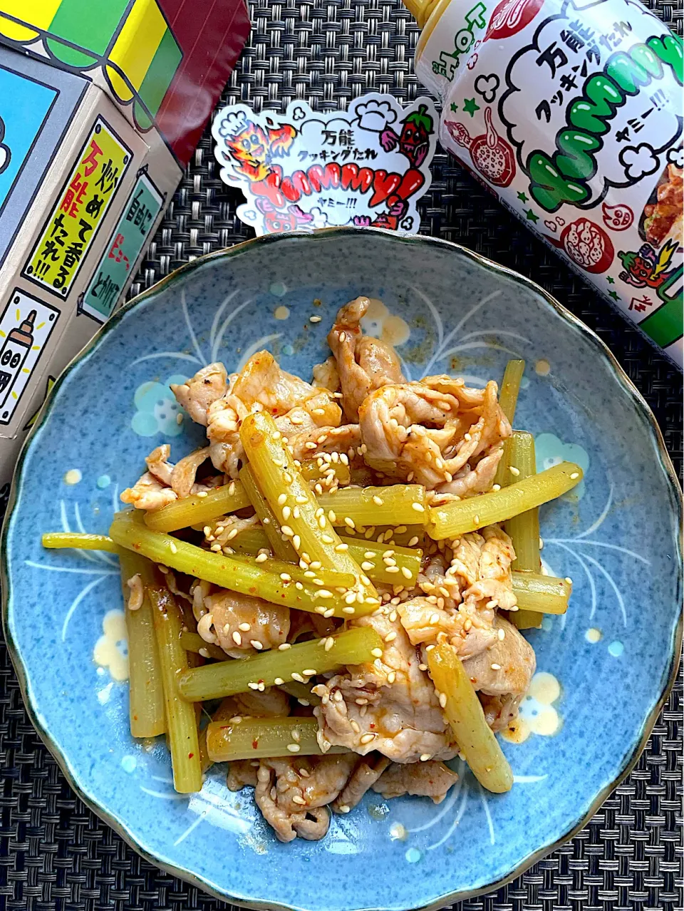 ふきのとうと豚コマの香り炒め|栃倉 直人さん