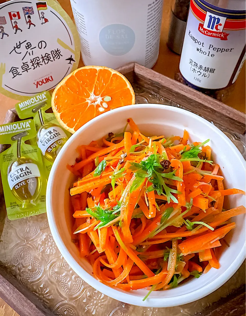 🍊🥕セミノールとにんじんのラペ🥕🍊|にゃんぺこさん