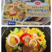 遅くなった昼ごはん|m.rafuさん