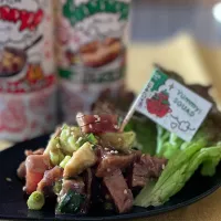 カツオのタタキ🐟ユッケ風