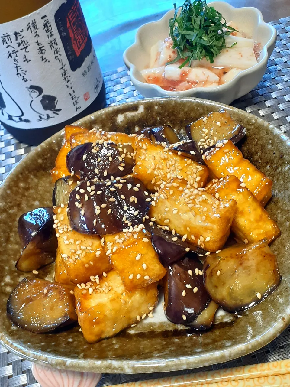 厚揚げと茄子甘辛～✴️|びせんさん
