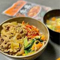 ビビンバ風牛丼|ちぐあささん