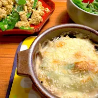 朝採れ野菜グラタン・絹さや卵とじ|kasumiさん