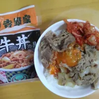 卵黄のせキムチ牛丼|ハミンさん