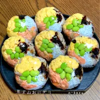 具沢山おにぎり(枝豆.鮭.卵.しらす.昆布)|o-kazuさん