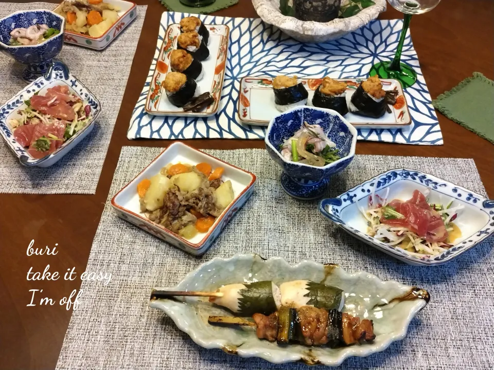 晩御飯|ぶりさんさん