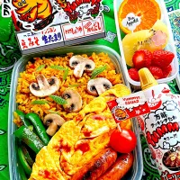 2025/05/05 カレーピラフ&Yummyチーズオムレツのお弁当|Blueberry🫐さん
