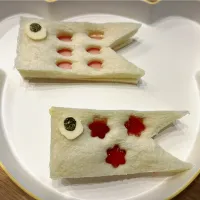 こいのぼりサンドイッチ🥪