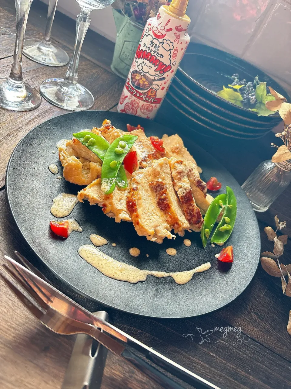 鶏むね肉のソテー   yummyクリームソース|meg*ˊᵕˋ*megさん