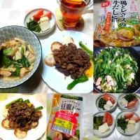 簡単焼肉とレタススープ|うたかた。さん