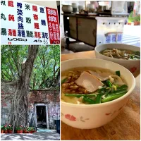 台湾南部紀行❸台南の名もなき麺屋編|izoomさん