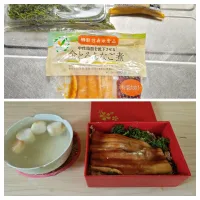 2025/05/05の食事メニュー|Tarou  Masayukiさん