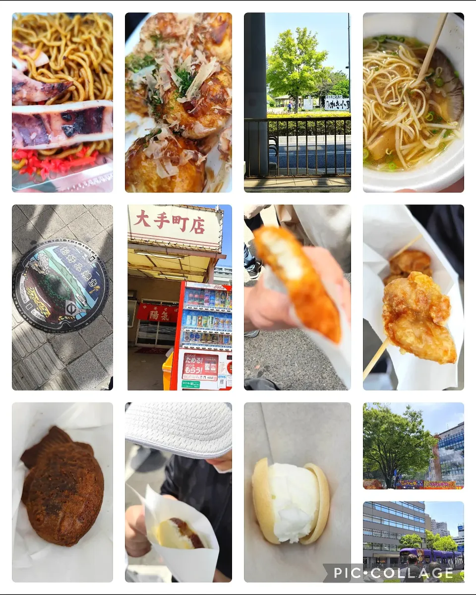 宇品港からフラワーフェスティバルへ、他|m.rafuさん