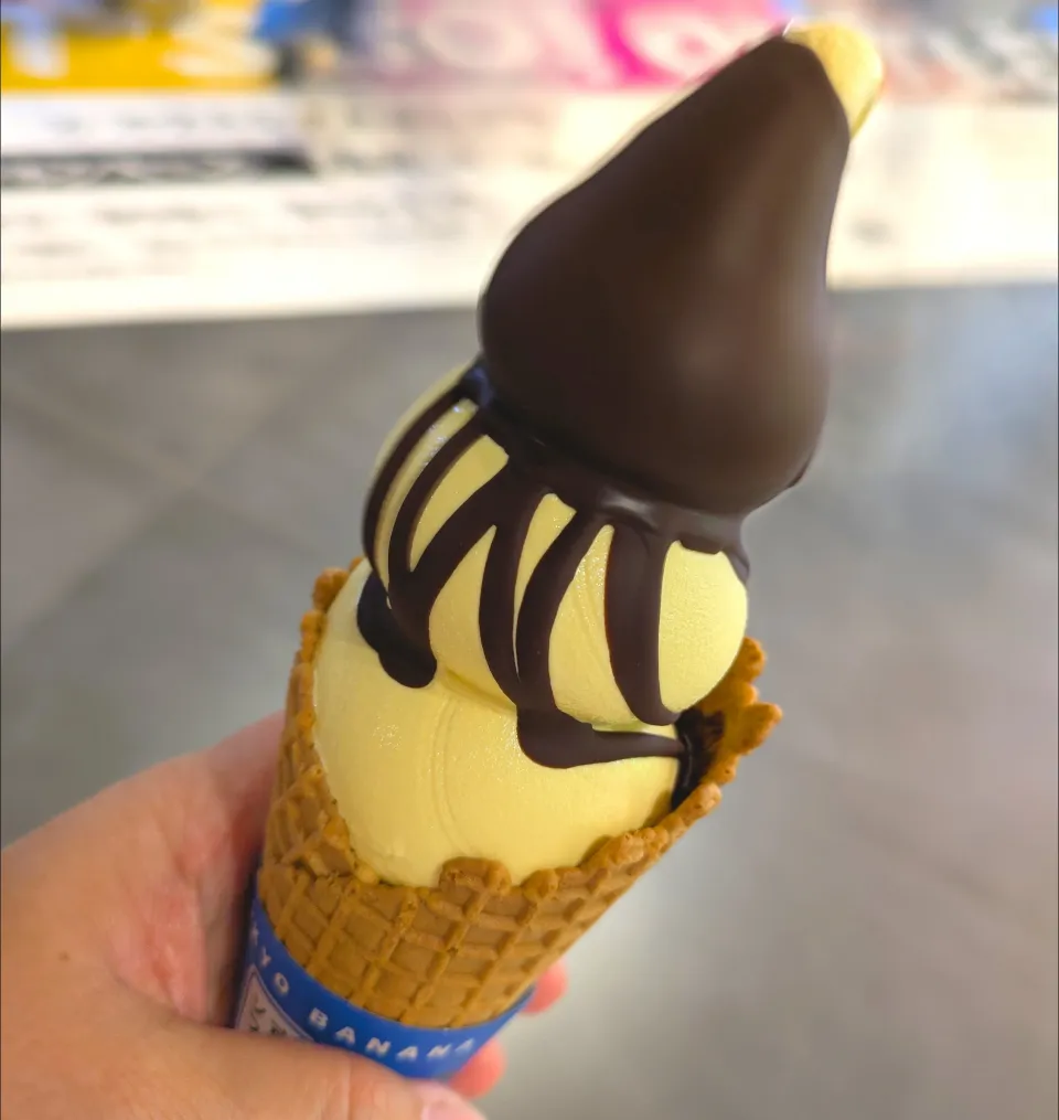 東京ばな奈ソフトクリーム（チョコがけばな奈味）|じょうさん