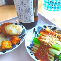 さつま揚げと焼きネギ|おはぎさん