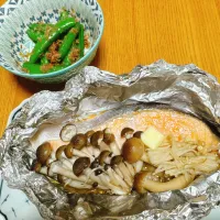 鮭ときのこのホイル焼き
スナップえんどうのおかか和え|naoさん