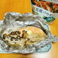 鮭ときのこのホイル焼き| naoさん