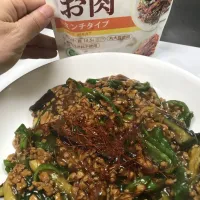 大豆のお肉ミンチとピーマン🫑ナス🍆|ゆきぽよ婆さん