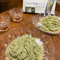 大和当帰葉うどん|henryさん