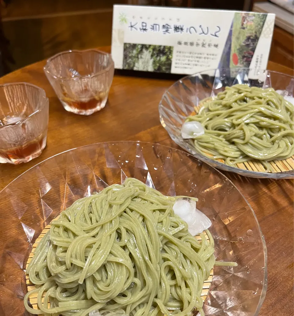 大和当帰葉うどん|henryさん