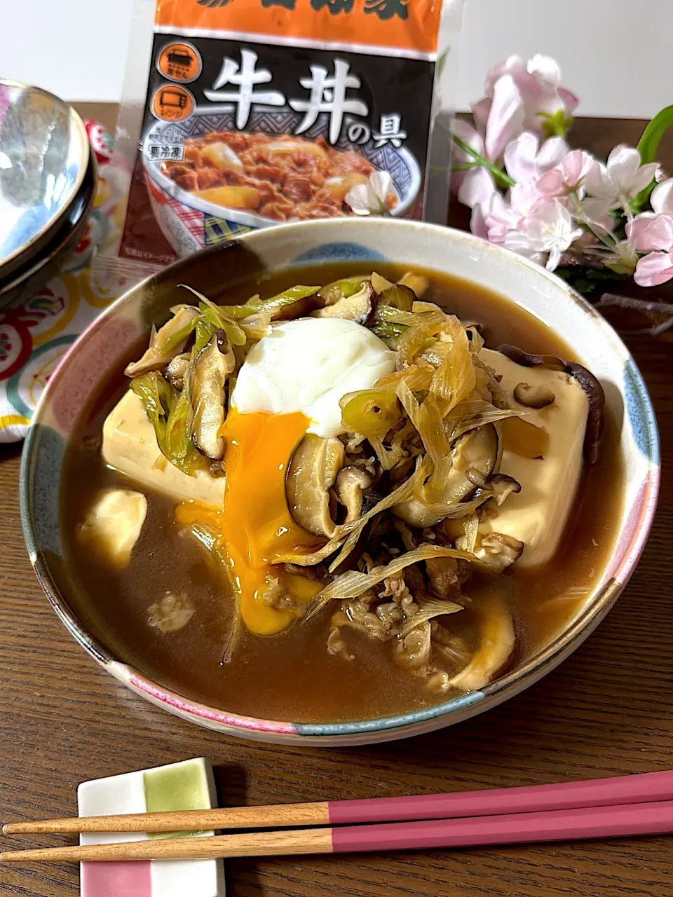 吉野家の牛丼の具で肉豆腐✨|いっちゃんさん