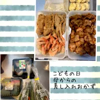 今日の晩ご飯。| ☆ぴ〜ちゃん☆さん