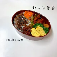 夫弁当| miyuuuさん