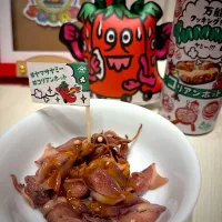 ホタルイカのコリアンホット和え| こずりんさん
