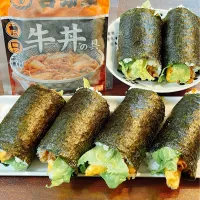 吉牛巻き|しえりママさん
