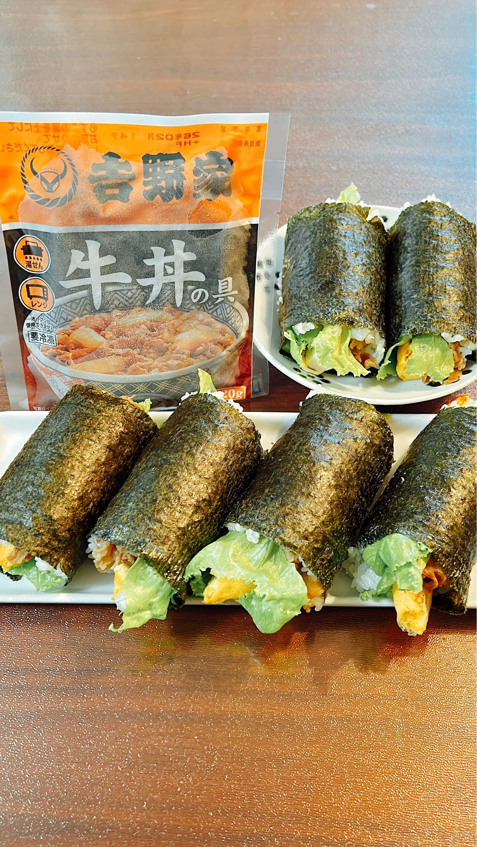 吉牛巻き|しえりママさん