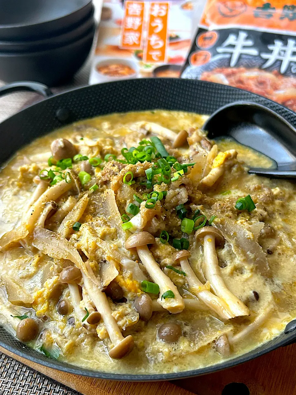 【おうち吉野家】吉野家の牛丼 de 柳川焼き|まなまな♡さん