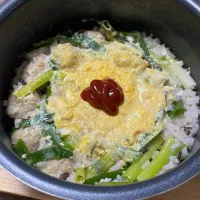 |ごはんーさん