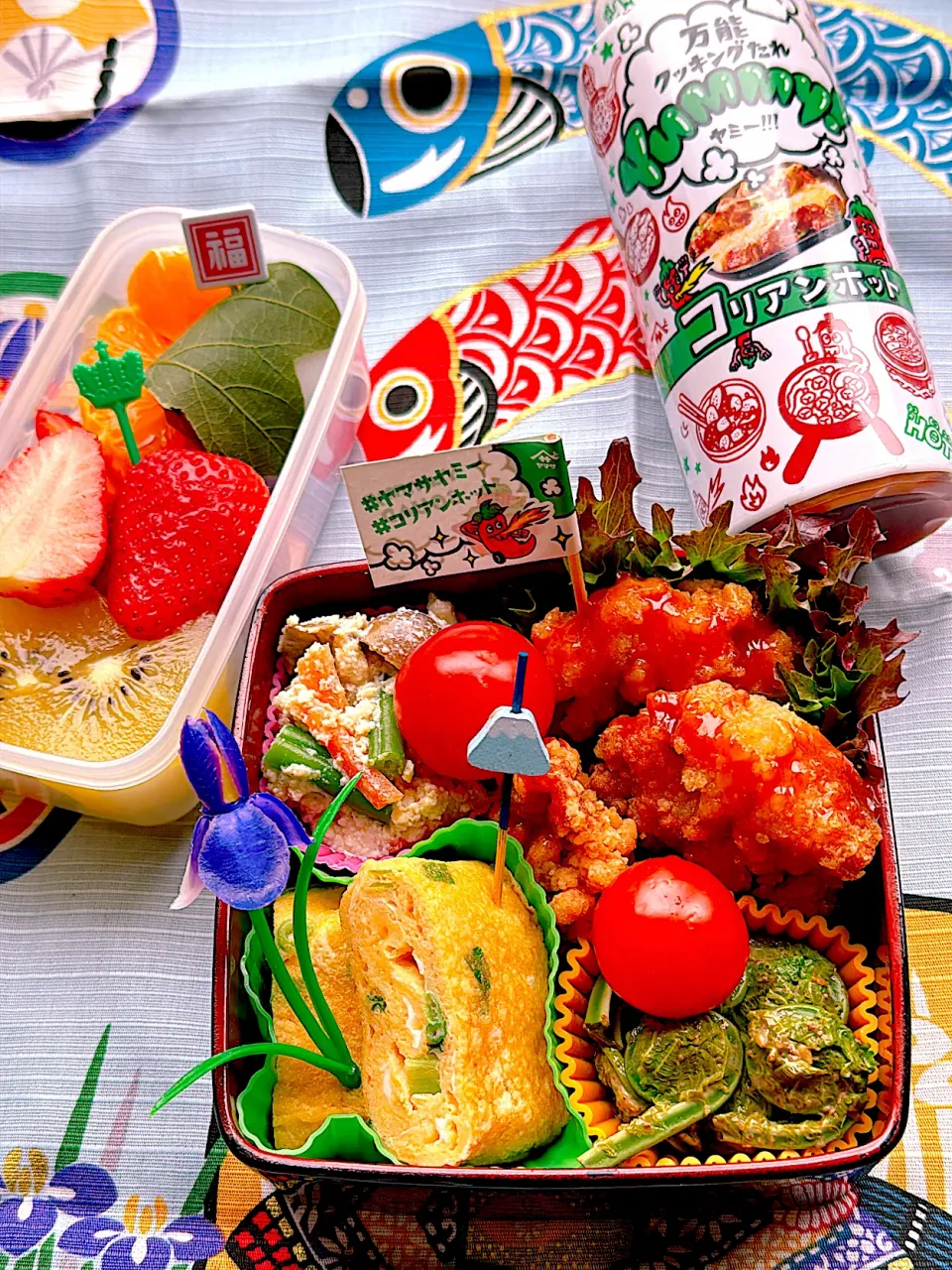 2025/05/06 Yummy!コリアンホットでピリ辛唐揚げ弁当|Blueberry🫐さん