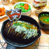 Yummyでハッセルバック茄子🍆