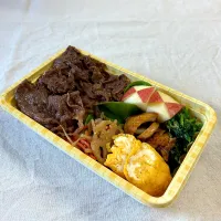 長女の道中弁当|かっちゃん杉さん