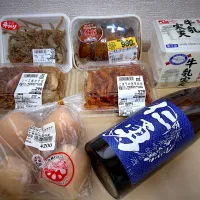 ナリタヤと鍋店で買ったもの|友紀さん