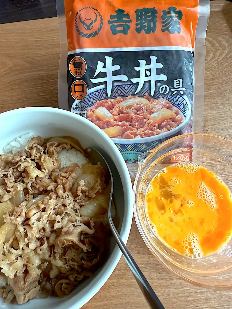 吉野家の牛丼に生卵😆✨|marimoさん