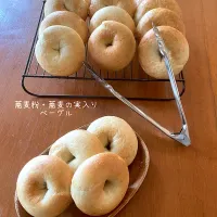 蕎麦粉ベーグル🥯|きみちさん