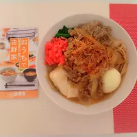 簡単肉豆腐|kunio fukayaさん