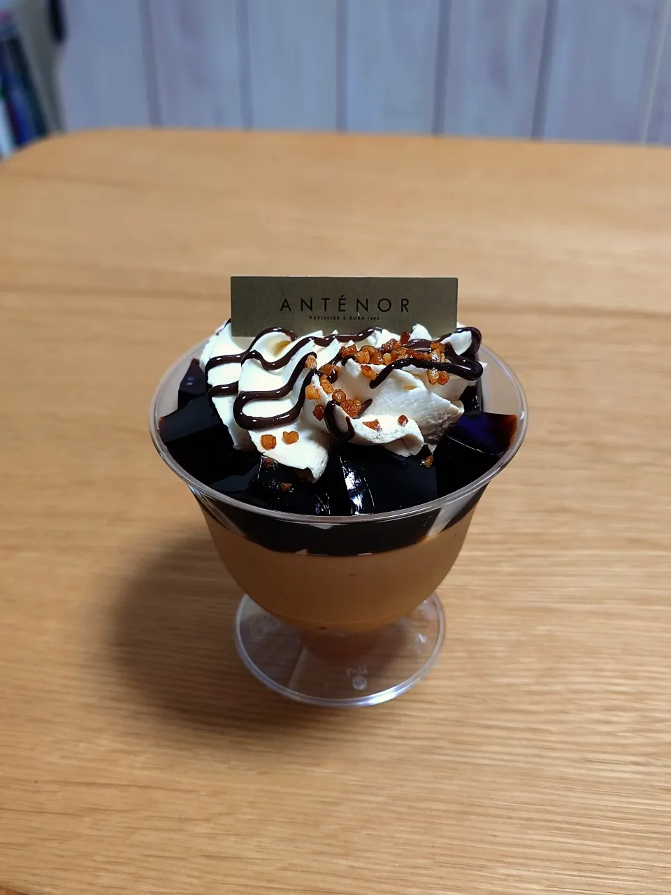 アンテノールの石窯コーヒーパフェ|すーさん