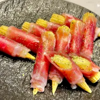 ヤングコーン生ハム巻き| ぎんさん