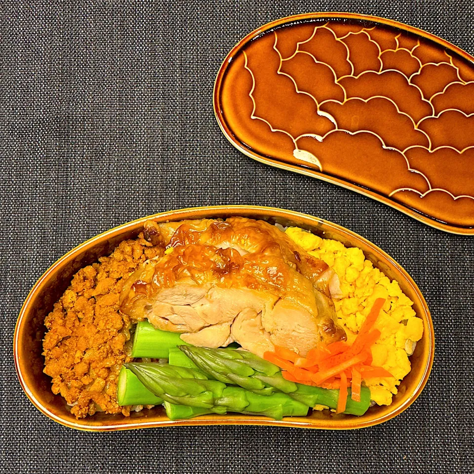 お弁当|ぞうさんのお台所さん