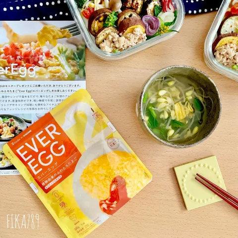 「エバーエッグ」を使ってみたSnapdishの料理・レシピ写真:エバーエッグで もやしのスープ