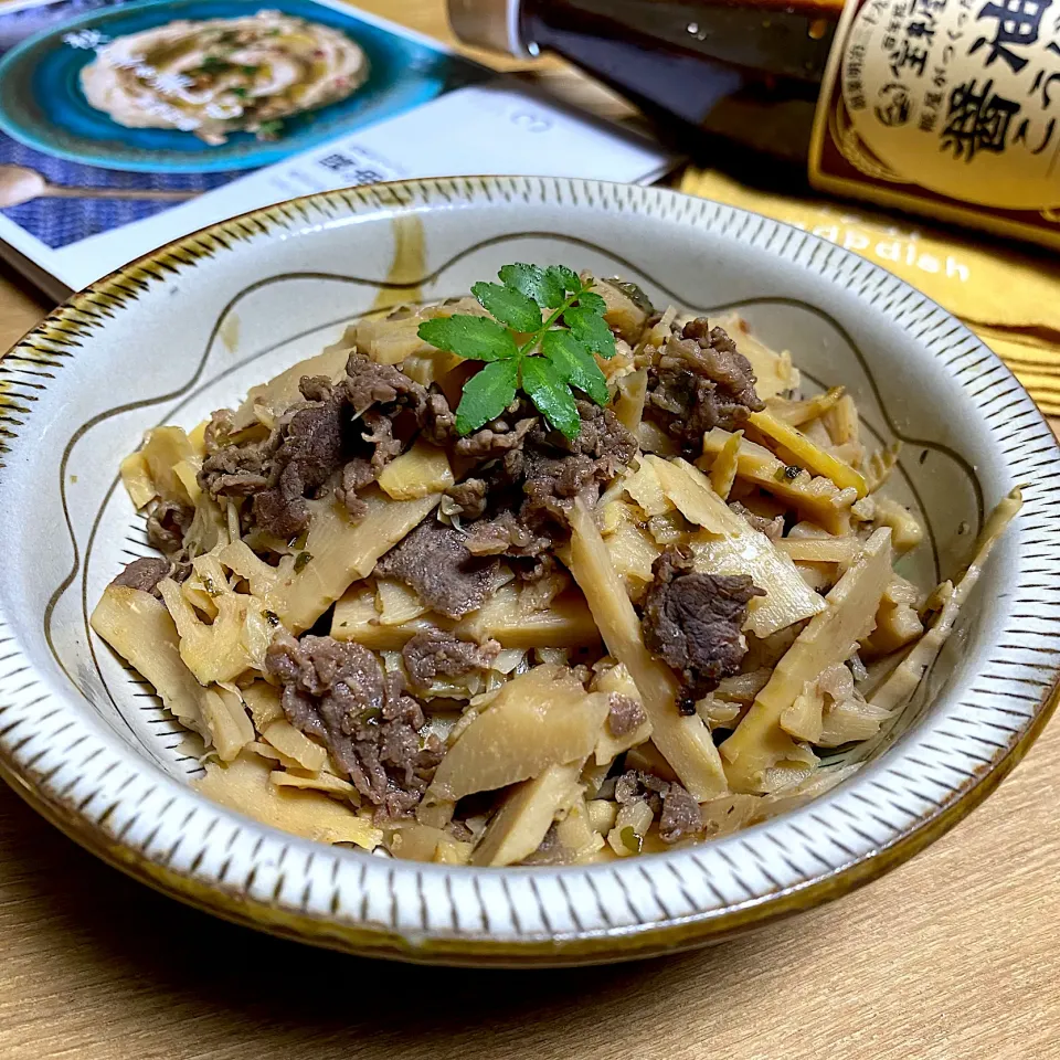 竹の子と牛肉のしぐれ煮|sakurakoさん